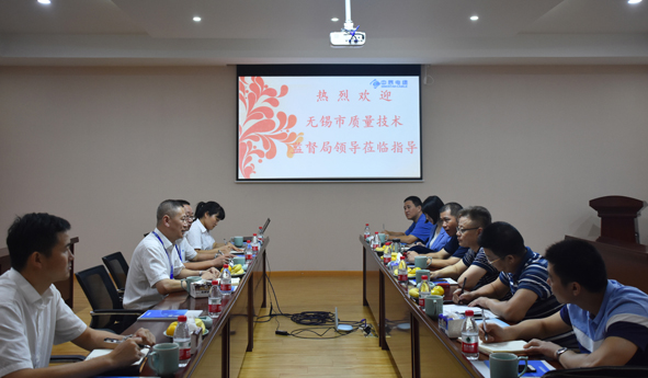 兴发xf(中国区)游戏有限公司