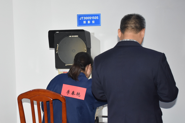 兴发xf(中国区)游戏有限公司