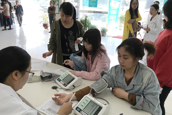 兴发xf(中国区)游戏有限公司