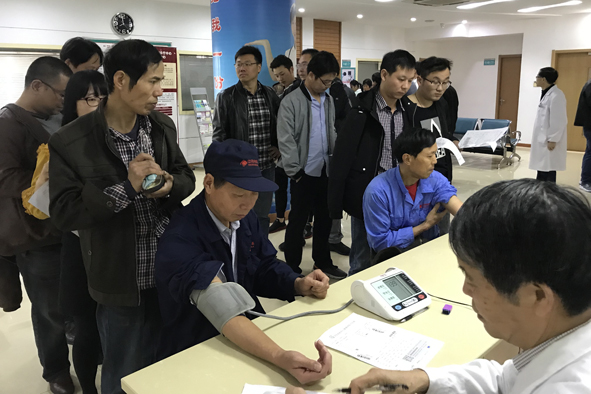 兴发xf(中国区)游戏有限公司