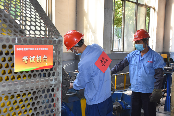 兴发xf(中国区)游戏有限公司