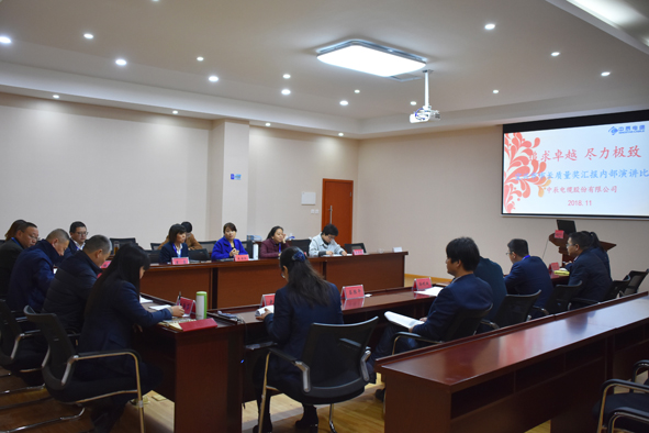 兴发xf(中国区)游戏有限公司