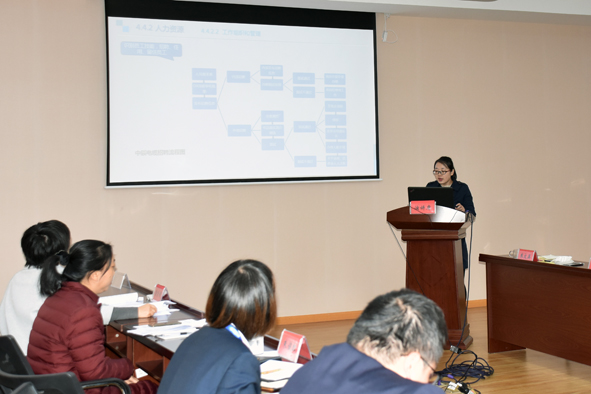 兴发xf(中国区)游戏有限公司
