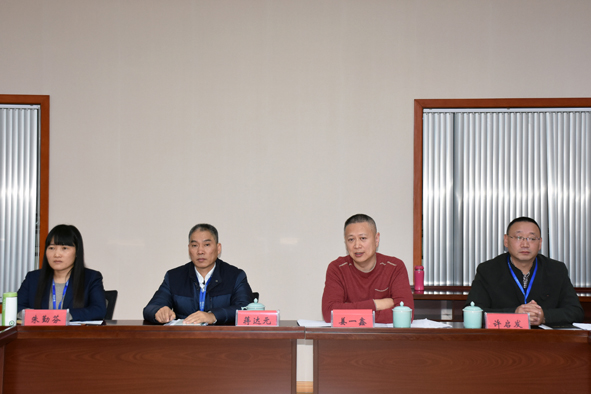 兴发xf(中国区)游戏有限公司