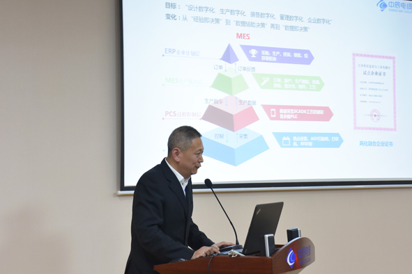 兴发xf(中国区)游戏有限公司