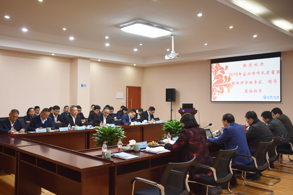 兴发xf(中国区)游戏有限公司