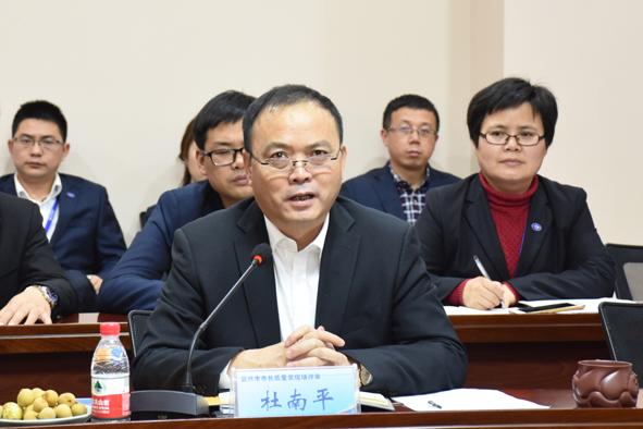 兴发xf(中国区)游戏有限公司