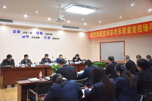 兴发xf(中国区)游戏有限公司