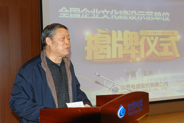 兴发xf(中国区)游戏有限公司