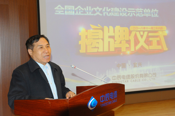 兴发xf(中国区)游戏有限公司