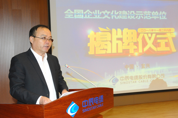 兴发xf(中国区)游戏有限公司