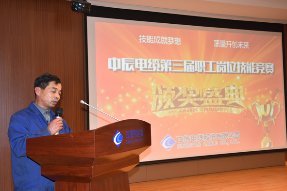 兴发xf(中国区)游戏有限公司
