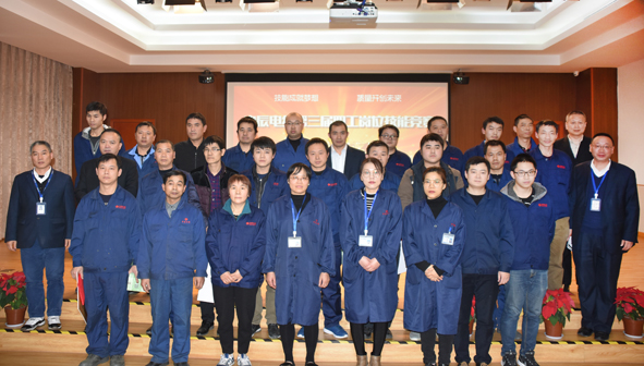 兴发xf(中国区)游戏有限公司