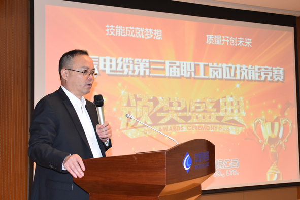 兴发xf(中国区)游戏有限公司