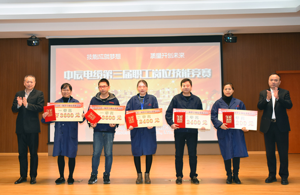 兴发xf(中国区)游戏有限公司