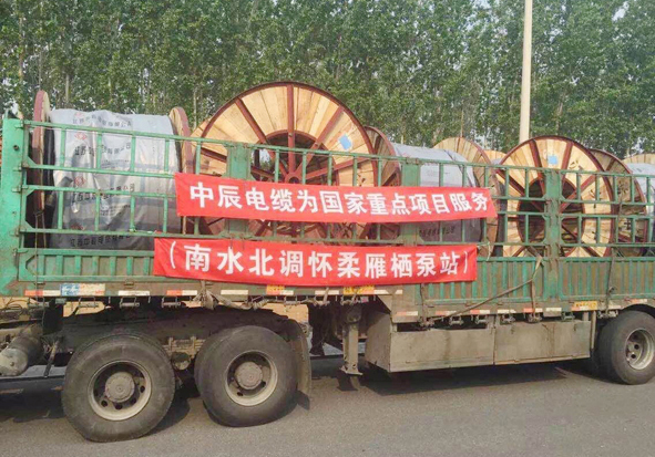 兴发xf(中国区)游戏有限公司