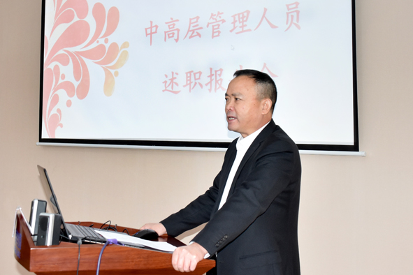 兴发xf(中国区)游戏有限公司