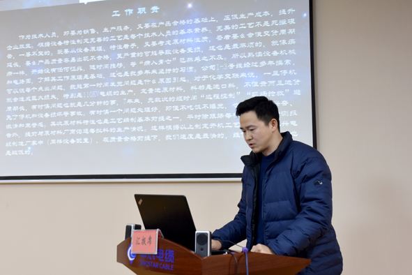 兴发xf(中国区)游戏有限公司