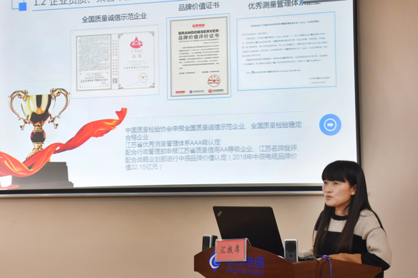 兴发xf(中国区)游戏有限公司
