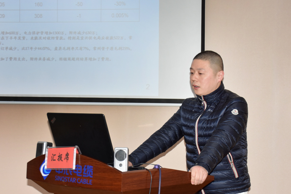 兴发xf(中国区)游戏有限公司
