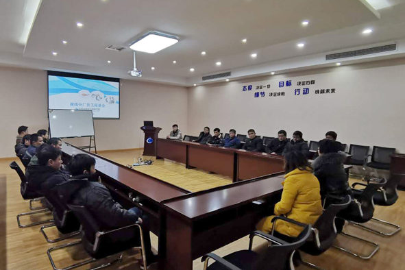 兴发xf(中国区)游戏有限公司