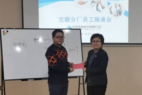 兴发xf(中国区)游戏有限公司