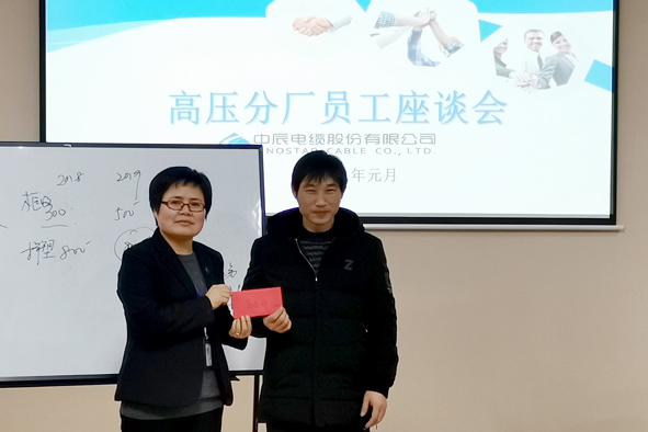 兴发xf(中国区)游戏有限公司