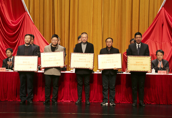 兴发xf(中国区)游戏有限公司