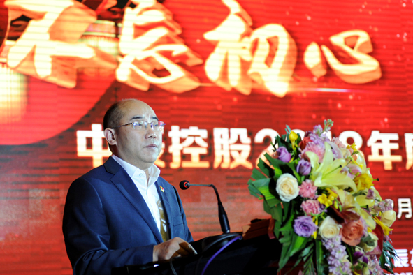 兴发xf(中国区)游戏有限公司