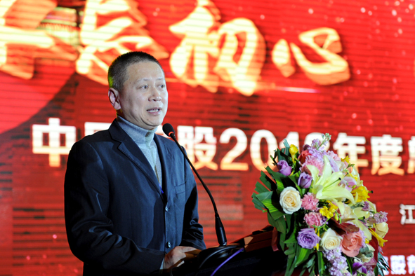 兴发xf(中国区)游戏有限公司