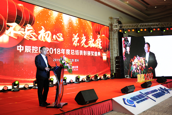 兴发xf(中国区)游戏有限公司