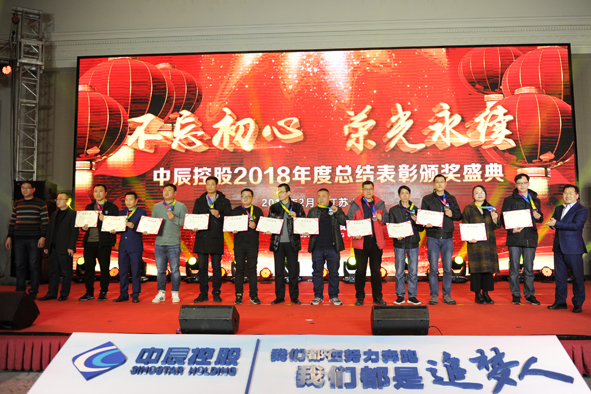 兴发xf(中国区)游戏有限公司