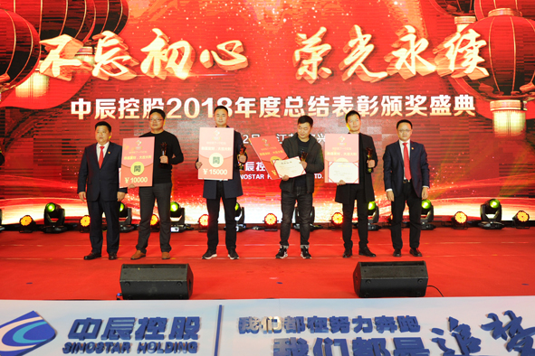 兴发xf(中国区)游戏有限公司