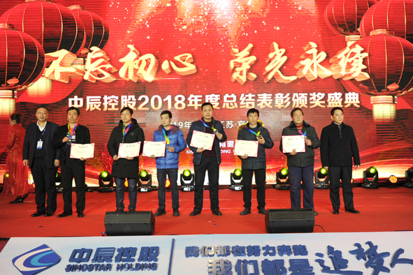兴发xf(中国区)游戏有限公司