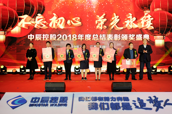 兴发xf(中国区)游戏有限公司