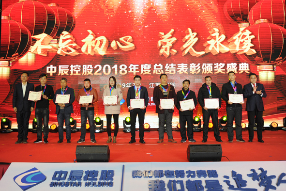 兴发xf(中国区)游戏有限公司