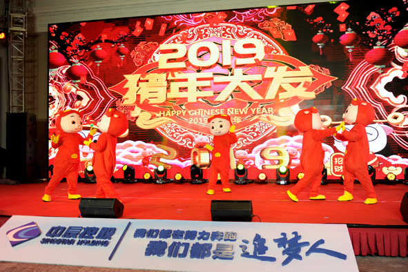 兴发xf(中国区)游戏有限公司