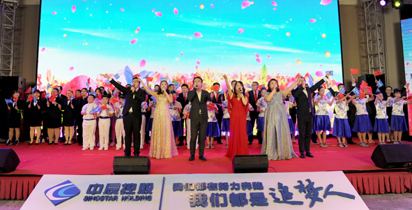 兴发xf(中国区)游戏有限公司