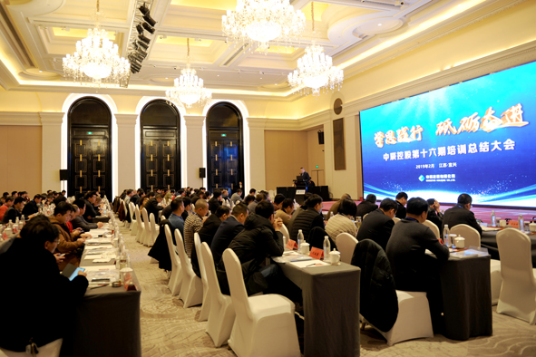 兴发xf(中国区)游戏有限公司