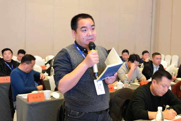 兴发xf(中国区)游戏有限公司