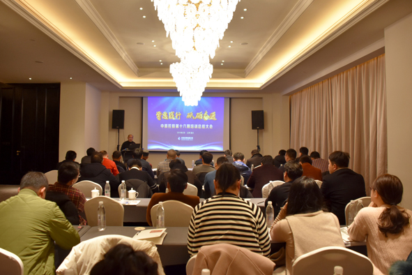 兴发xf(中国区)游戏有限公司