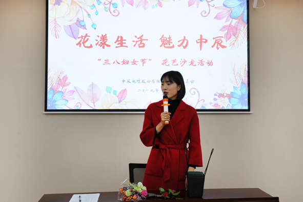 兴发xf(中国区)游戏有限公司
