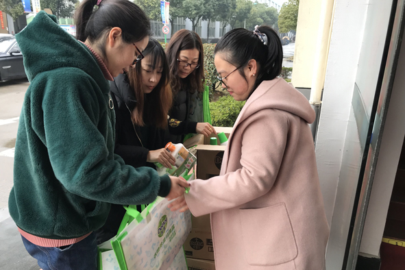 兴发xf(中国区)游戏有限公司