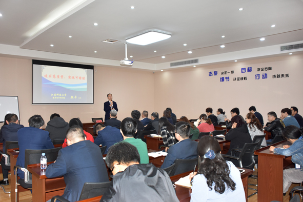 兴发xf(中国区)游戏有限公司