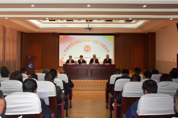 兴发xf(中国区)游戏有限公司
