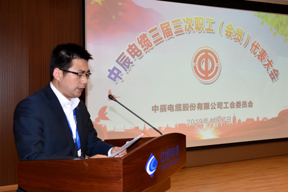 兴发xf(中国区)游戏有限公司