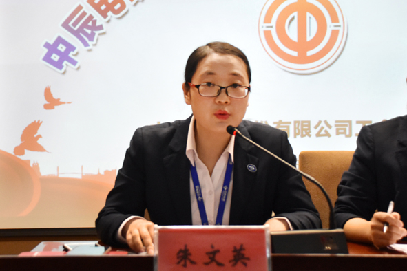兴发xf(中国区)游戏有限公司