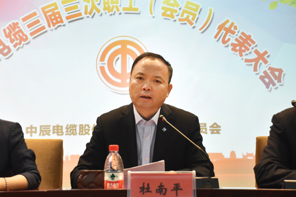 兴发xf(中国区)游戏有限公司