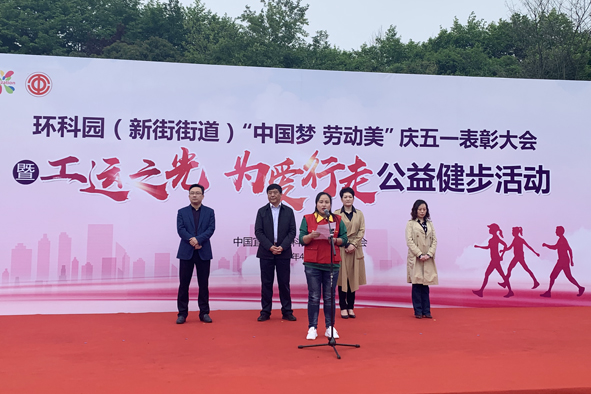 兴发xf(中国区)游戏有限公司