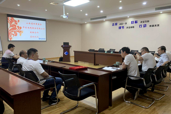 兴发xf(中国区)游戏有限公司